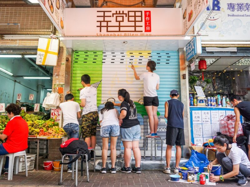「土瓜灣社區客廳」