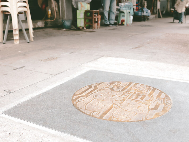 Kowloon City Themed Walking Trail