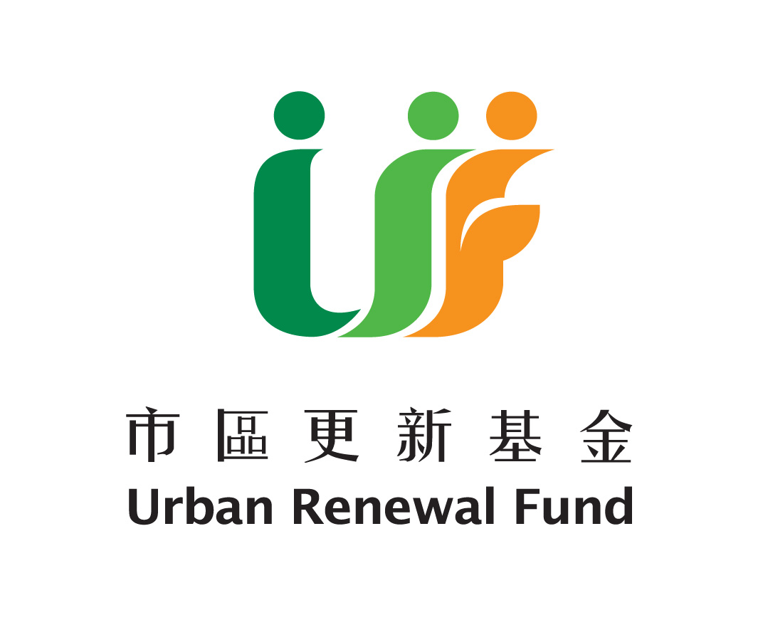 Urban Renewal Fund